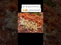 ١٤ يوليو ٢٠٢٥