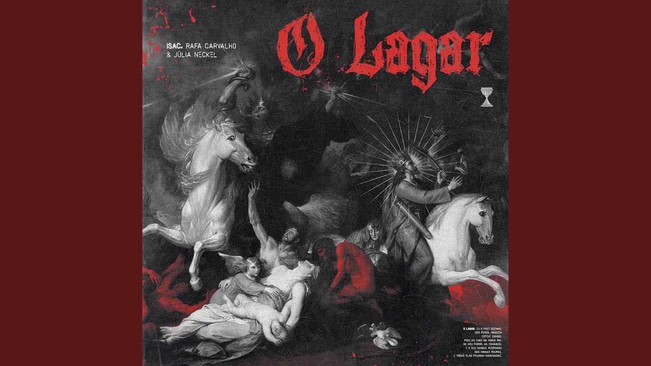 O Lagar