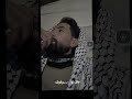 احط ع بابك حراس وراقب عيون الناس نواف فريح احط ع بابك حراس وراقب عيون الناس نواف فريح