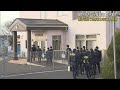 当時の保育士の女3人を暴行容疑で逮捕 男児を宙づりにしたり女児の顔を殴ったりした疑い 静岡・裾野市