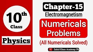 Celebrity Class 10 Physics Chapter 15 Numericals | 10th Class Physics Chapter 15 Electromagnetism Numericals Wealth