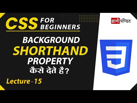 CSS Background Shorthand