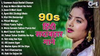 🔴 LIVE: 90's हिंदी सदाबहार गाने 🎶 | Evergreen Bollywood Songs | 90's Love Songs Audio Jukebox