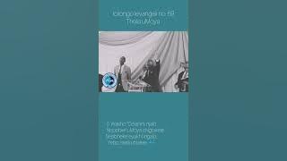 Icilongo levangeli no. 69 TheluMoya oyiNgcwele | by Rev S Kheswa at agc_whitecity |#itendeworship