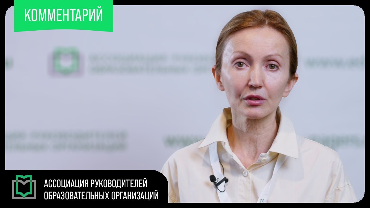 Ресурс ВСОКО в сборе и анализе данных об эффективности муниципальных ...