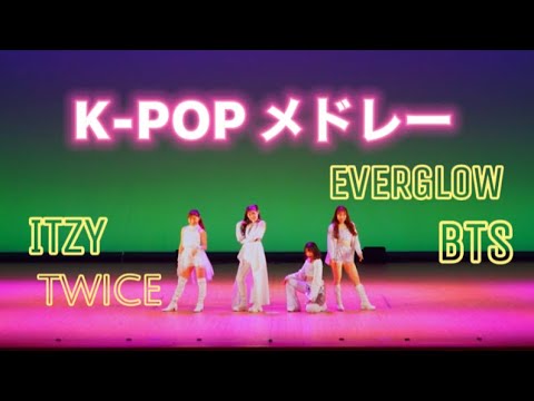 【踊ってみた】K_pop medley | Yippee