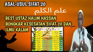 ASWAJA KATA WAHABI NI TAK BELAJAR SIFAT TUHAN [ USTAZ HALIM HASSAN ]