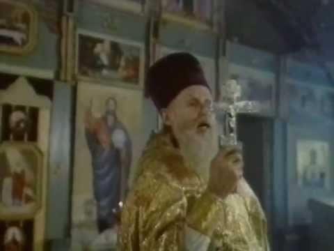 Протоиерей Сергий Вишневский
