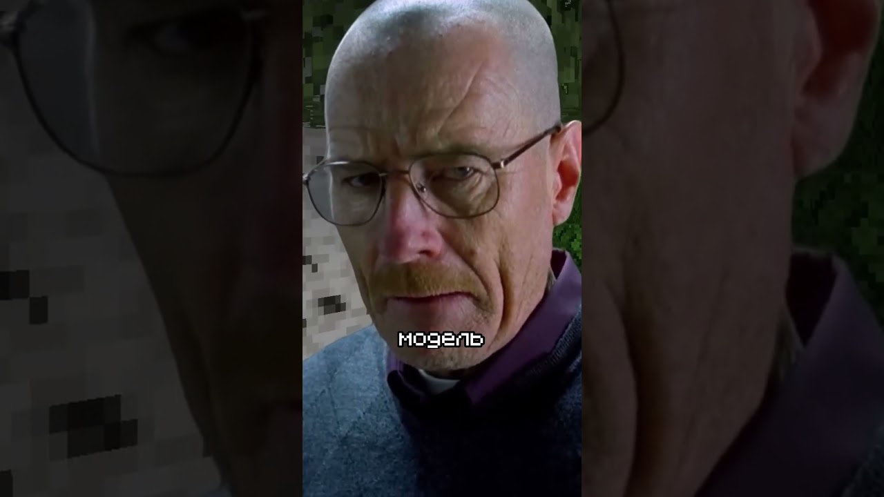 ЭКСПЕРИМЕНТ ДРИМА 🤷‍♂ Майнкрафт Новости 