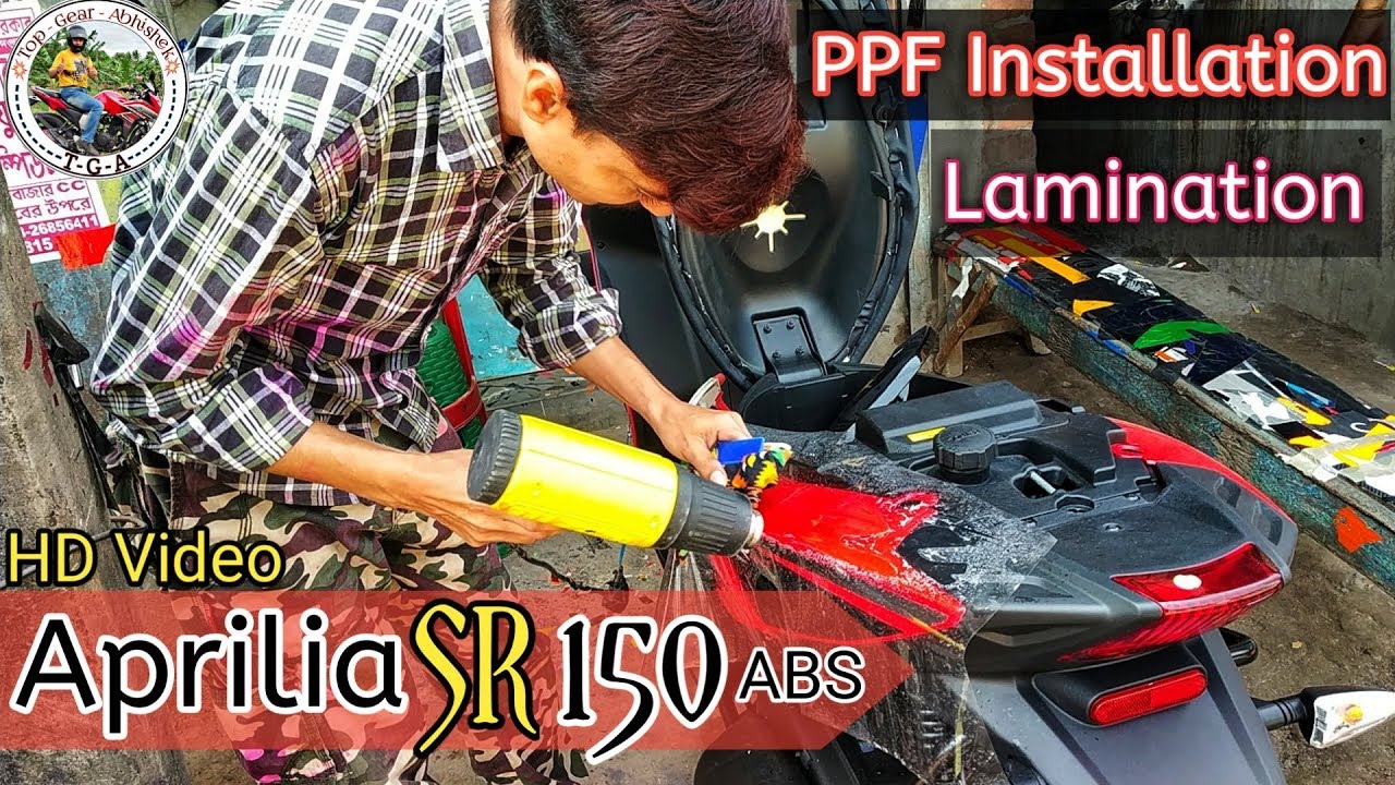 ppf coating for bikes price