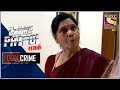 City Crime | Crime Patrol Satark - New season | Apprehensive | Nimjegaon | Full Episode