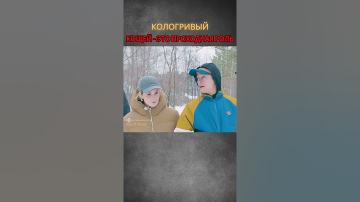 Никита Кологривый : «Я хочу подождать пока люди скажут Никита возвращайся» #кологривый   #наши_люди