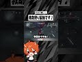 僕のガラテアは最強キャラなんですよね【第五人格 / IdentityV】