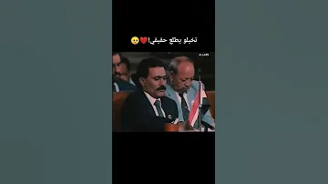 مصمم هيثم