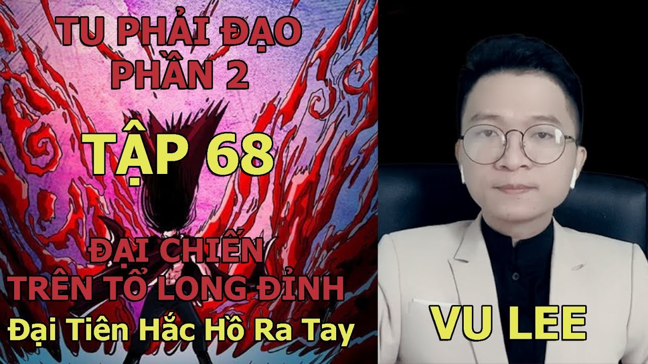 Video YouTube