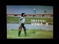 2年B組仙八先生OP さとう宗幸「萌ゆる想い」