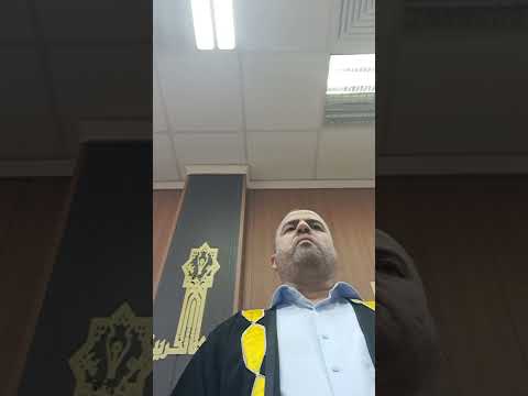 نتيجة مناقشة أطروحة دكتوراه التقابل في شعر ابن دنينير د منير الدحام عضوا ٢٨ ذو الحجة ١٤٤٦هجري