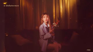 CHIWAWA - លើសហើយ​ too much (lyric visualizer)