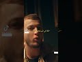 رد ابيوسف علي مروان موسي 