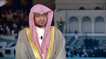 وَلَكِنْ رَسُولَ اللَّهِ وَخَاتَمَ النَّبِيِّينَ .. المغامسي يشرح الآية ويبين المعاني بالتفصيل