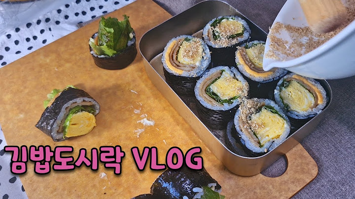 도시락 뭐 싸지? 김밥도시락싸는 주부 브이로그 돈까스양배추김밥 오뎅계란치즈김밥