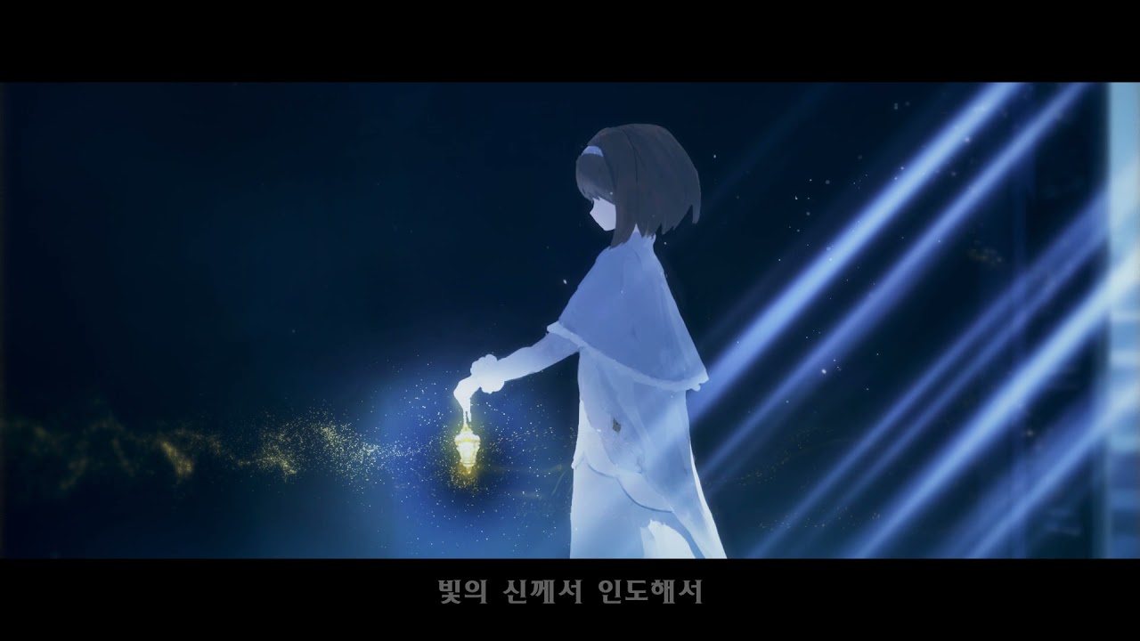 [백야극광] 영원한 백야 PV 공개 - YouTube