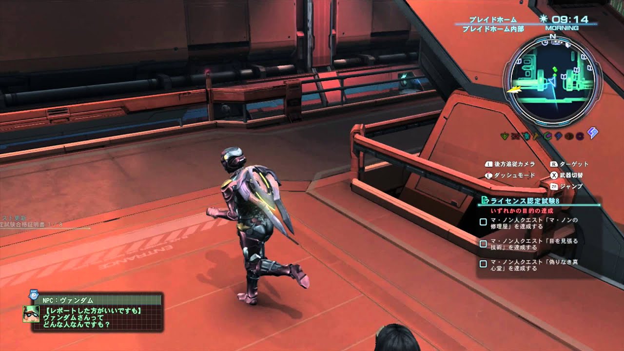 shatskikh the flash xenoblade x shatskikh the flash xenoblade x