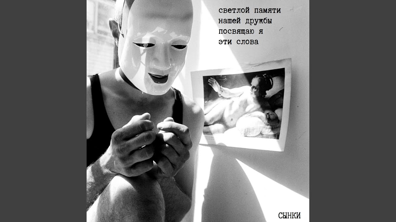 нижние челны