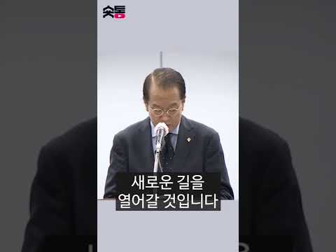 ”22년 전, <strong>김대중</strong> 대통령께서 보여주신 대화와 합의의 정신을 제대로 실천해 나가겠다” 권영세 장관, ｢6.15 <strong>남북정상회담</strong> 22주년 기념식｣ 축사