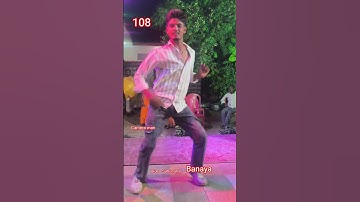 Official Video | "108" | Sanjay Yaduvanshi |Sanjay Sultanpuriya |#surajyadavsda