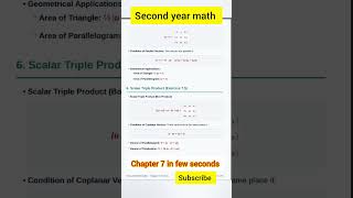 Vectors MCQ Secret Identities | Class 12 Math Chapter 7 #maths #boardexams