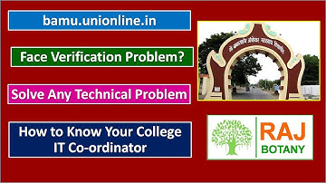 Dr. BAMU Exam | How to Solve Technical Problem During Online Exam