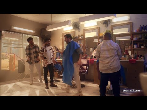 اعلان QNB الاهلي رمضان 2024 احمد حلمي الحلاق QNB الاهلي ٤٥ سنة في خدمة الإقتصاد المصري