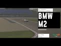 BMW M2 | Nurburgring-Combined | Erico Bernardo