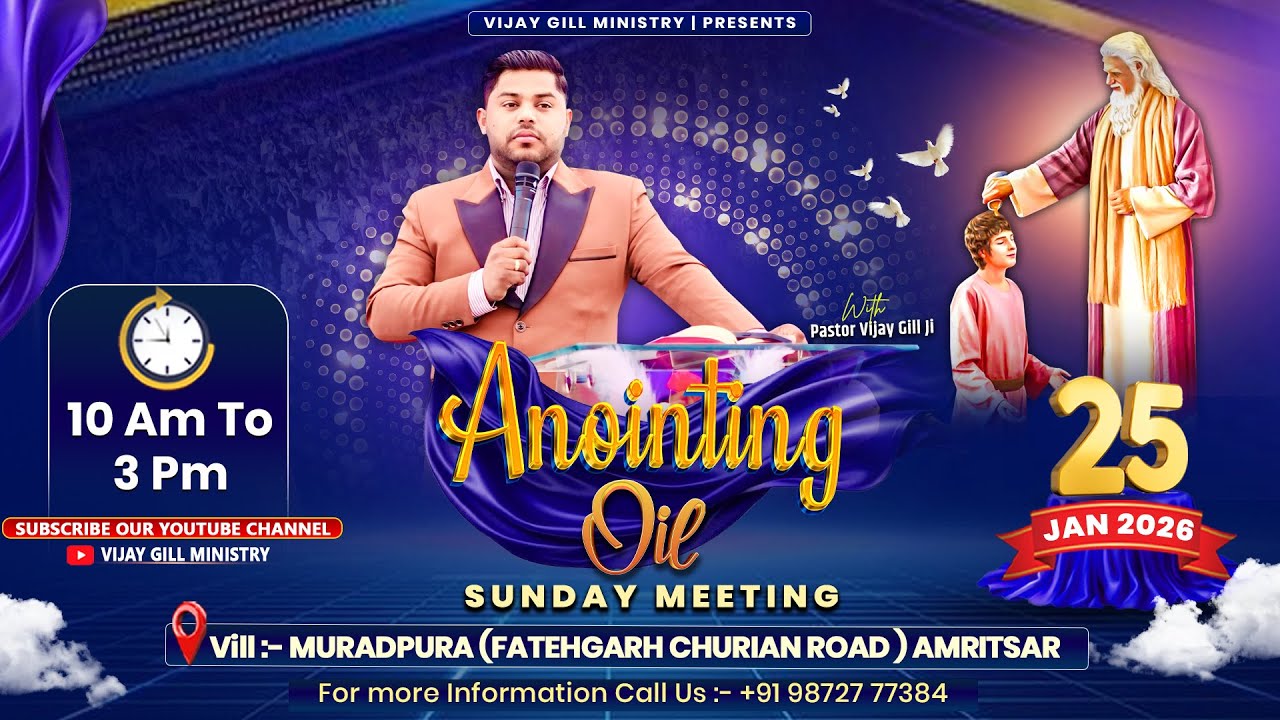 𝐀𝐍𝐎𝐈𝐍𝐓𝐈𝐍𝐆 𝐎𝐈𝐋 𝐒𝐮𝐧𝐝𝐚𝐲 𝐏𝐫𝐚𝐲𝐞𝐫 𝐌𝐞𝐞𝐭𝐢𝐧𝐠 