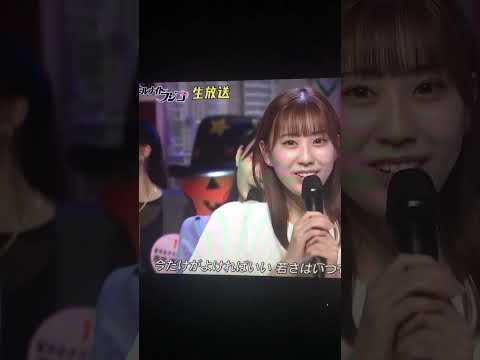 オールナイトフジコ ついに二期生 