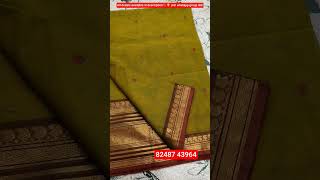 kanchi putta  cotton sarees🥻 |☎️8248743964I👇🌺all details available in description| #thenutex