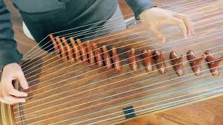 How the Gayageum make sound, explaining the bridges