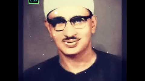 التلاوة النادرة للشيخ المنشاوي التي يبحث عنها الجميع👍👍كأنك لم تسمع هذا الرتم من قبل🌹💚