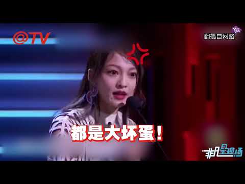 【1年前】張韶涵一句話再開戰！范瑋琪喊：我沒有背叛友情