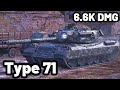Type 71 | 6.6K DAMAGE | 3 KILLS | WOT Blitz Pro Replays