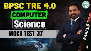 BPSC TRE 4.0 COMPUTER SCIENCE IMPORTANT MCQ's BY RAJU SIR #computerawareness #computer