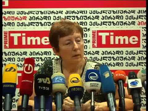 სევდია უგრეხელიძე 07.15.2014