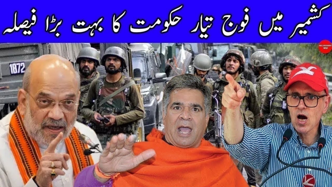 Top Morning Headlines || Jammu Kashmir News || Today Kashmir News 22 January 2026