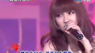 [HQ] S.H.E Singing 'SHERO' @ 綜藝大哥大