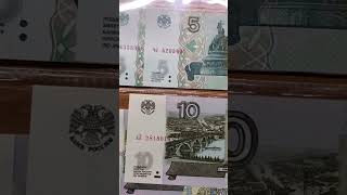 Нашел новые банкноты 5 и 10 рублей 2022 года, их снова печатают в России