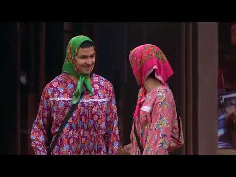 مسرحية الأسطورة | مسرح مصر
