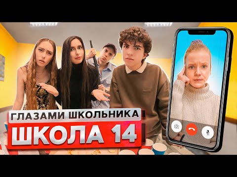 Видео: Как упростить сложные дроби: 9 шагов (с изображениями)