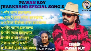 PAWAN ROY NEW NAGPURI JHARKHAND SONG'S Singer Pawan Roy New Nagpuri Jharkhand Song 👌#( Rahul RK )