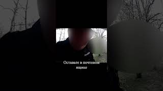 Полиция против бабушки #полиция #парадная #домофон #прикол